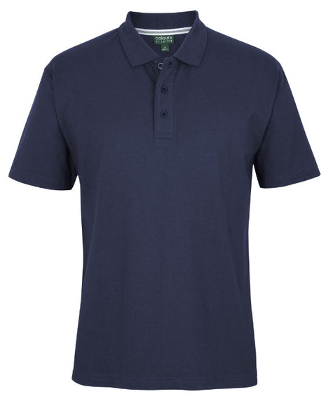 Jersey Polo (JB-2CJ)