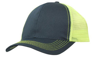 Breathable Poly Twill With Mesh Back (HW-3819)