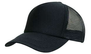 Kids Trucker Cap (HW-3822)