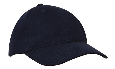 Organic Brushed Heavy Cotton Cap (HW-3986)