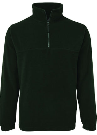 1/2 Zip Polar (JB-3PH)