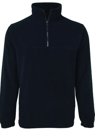 1/2 Zip Polar (JB-3PH)