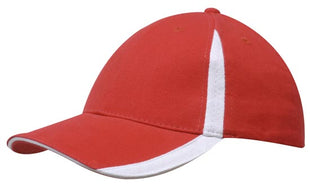 Brushed Heavy Cotton with Inserts on the Peak & Crown (HW-4014)