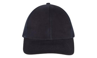 Brushed Cotton with Mesh Back (HW-4181)