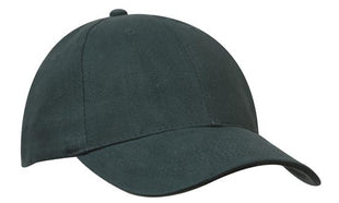 Brushed Heavy Cotton (HW-4199)