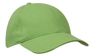 Brushed Heavy Cotton (HW-4199)