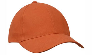 Brushed Heavy Cotton (HW-4199)