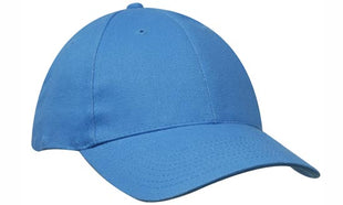 Brushed Heavy Cotton (HW-4199)