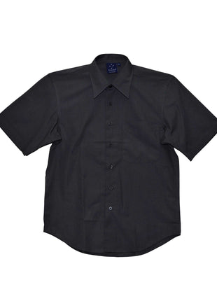 Mens Short Sleeve Teflon™ Business Shirt (WS-BS08S)