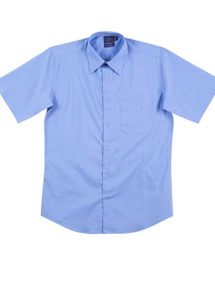 Mens Short Sleeve Teflon™ Business Shirt (WS-BS08S)