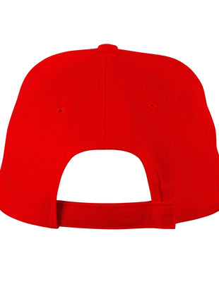 Kids Brushed Cotton Cap (WS-H1055)