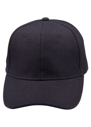 Kids Brushed Cotton Cap (WS-H1055)