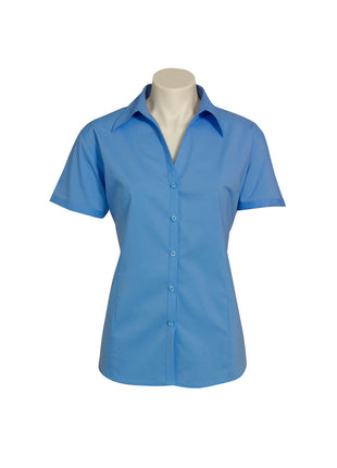 Ladies Metro Short Sleeve Shirt (BZ-LB7301)