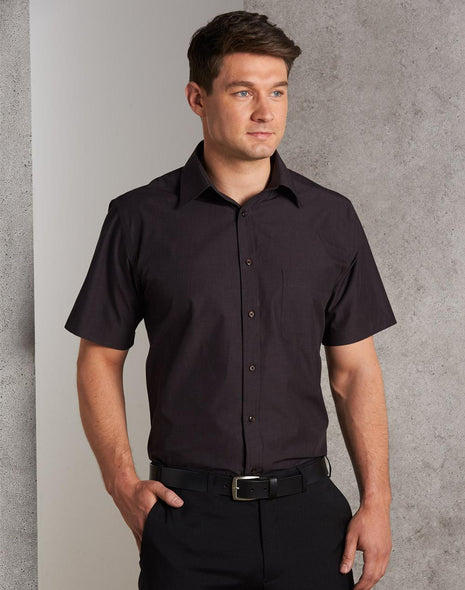 Mens Nano Tech Short Sleeve Shirt (WS-M7001)