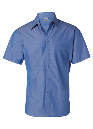 Mens Nano Tech Short Sleeve Shirt (WS-M7001)