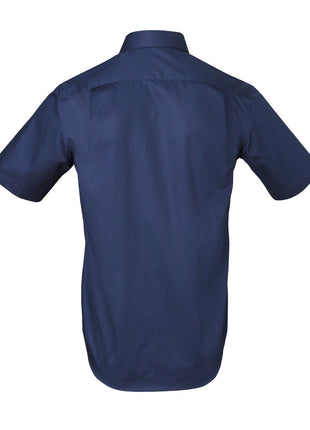 Mens Dobby Striped Taped Short Sleeve Shirt (WS-M7110S)