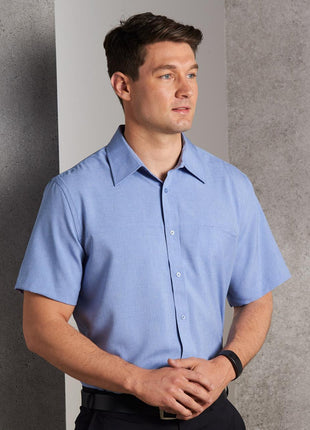 Mens CoolDry® Short Sleeve Shirt (WS-M7600S)
