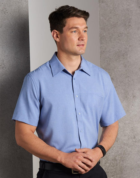 Mens CoolDry® Short Sleeve Shirt (WS-M7600S)