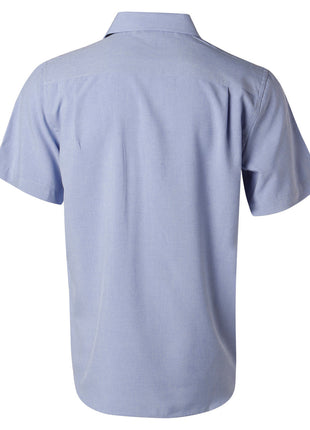 Mens CoolDry® Short Sleeve Shirt (WS-M7600S)