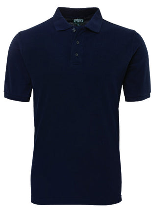 Pique Polo (JB-S2MP)