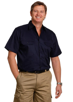Cool-Breeze Short Sleeve Cotton Work Shirt (WS-WT01)