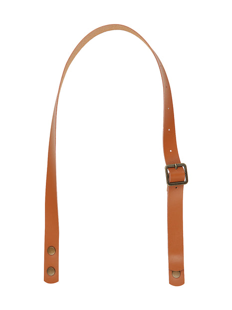 Detachable Apron Neck Strap (ID-A21)